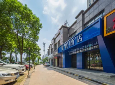 Starway Hotel (Nanchang Xihu Wanda Guanzhou Subway Station) Hotel a Nanchang
