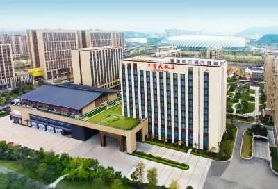 아미타바 호텔 (푸저우 올림픽) 진산완다/금산만달 호텔