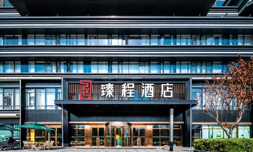 Jingcheng Hotel (Wuhan Hanyang Jiangtan Guobo)