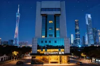 宜尚（廣州北京路步行街西門口地鐵站店） 鄰近菩提樹的酒店