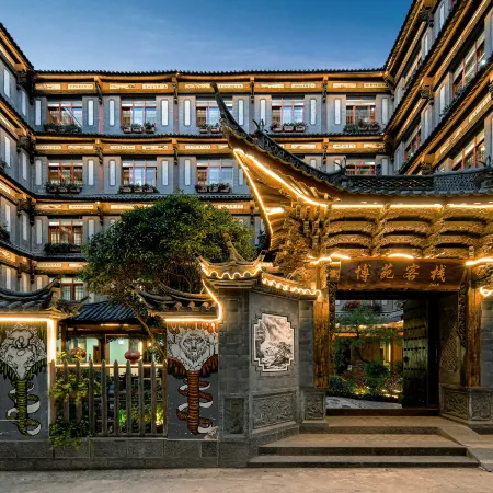 Boyuan Inn