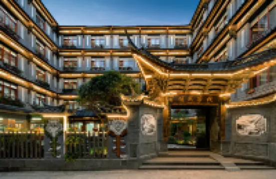 Boyuan Inn