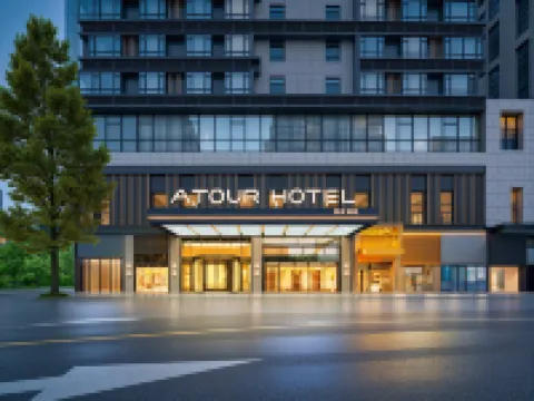 Atour Hotel, West Square, Guiyang North Station Hotels in 