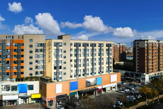 Atour Hotel (Qingdao Chengyang Xingyang Road )