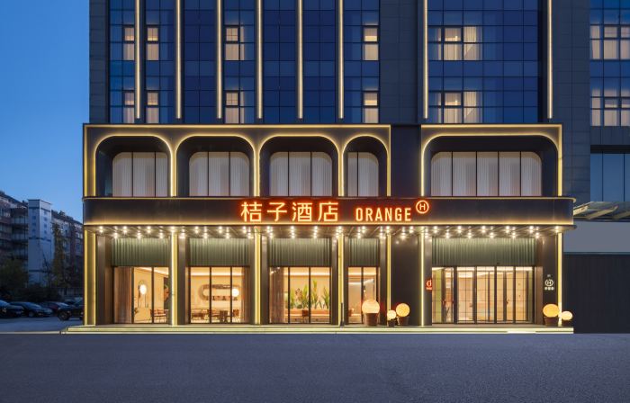Orange Hotel (Chuzhou Wanda Plaza)