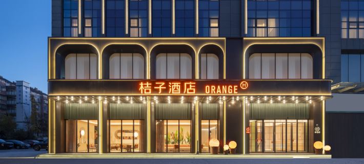 Orange Hotel (Chuzhou Wanda Plaza) Hotels in Chuzhou