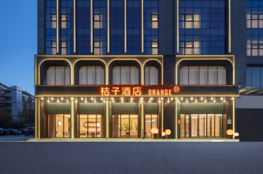 Orange Hotel (Chuzhou Wanda Plaza)