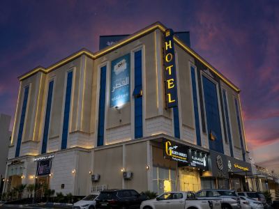 Al Qasr Hotel Suites - Al Iskan District