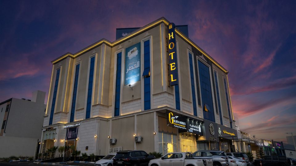 Al Qasr Hotel Suites - Al Iskan District