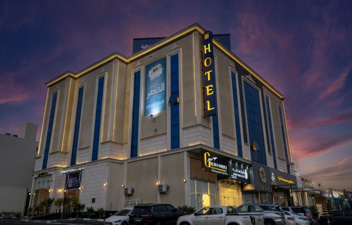 Al Qasr Hotel Suites - Al Iskan District