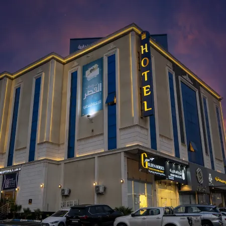 Al Qasr Hotel Suites - Al Iskan District