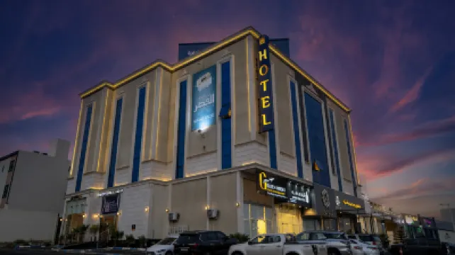 Al Qasr Hotel Suites - Al Iskan District Hotel di 