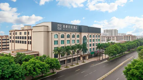 Mehao Lizhi Hotel (Yulin Antique City Branch)