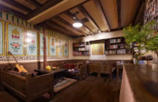 Shangri-La Yanxu Fuoxi Biyuan (Dukezong Ancient City Shop)