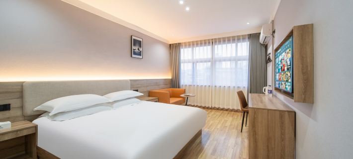 XHMSC HOTEL Hotéis em Condado de Pingyang