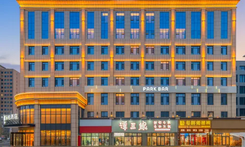 Park Inn by Radisson Kashi Dongcheng Approval Bureau