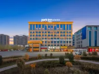 Park Inn by Radisson Kashi Dongcheng Approval Bureau Отели в г. 