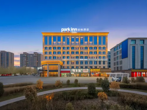 Park Inn by Radisson Kashi Dongcheng Approval Bureau Hotels in Kashgar