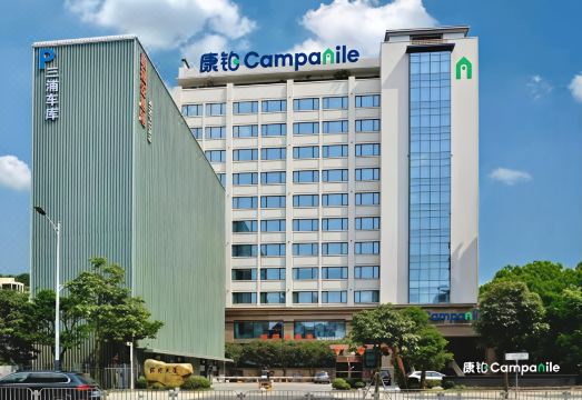 캄파닐 호텔