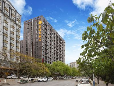 Yeste Hotel (Qinzhougang)