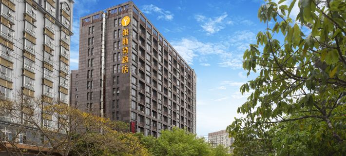 Yeste Hotel (Qinzhougang) Hotels in Qinzhou
