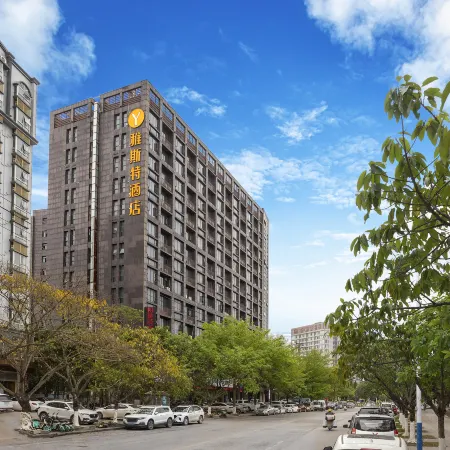 Yeste Hotel (Qinzhougang)