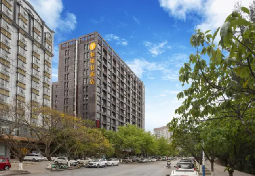 Yeste Hotel (Qinzhougang) Hotels near Seventy-two Waterways