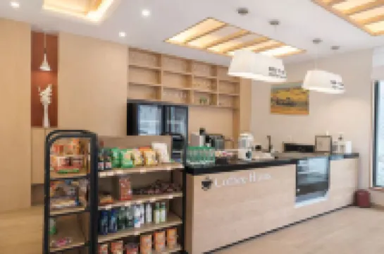 Linfen Yinlu Lanshan Homestay (Shanxi Institute of Electronic Technology)