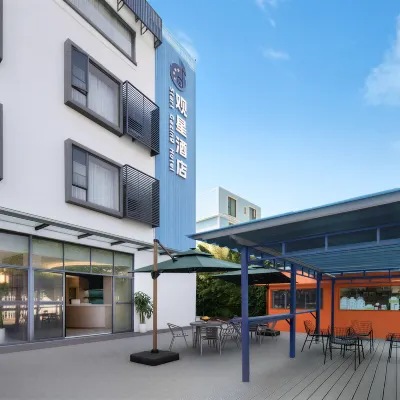 Happy Song Star Gazing Hotel Hotel berhampiran Pantai Xichong
