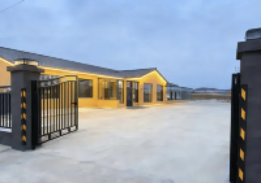 Fenxue Inn (Beidahu)