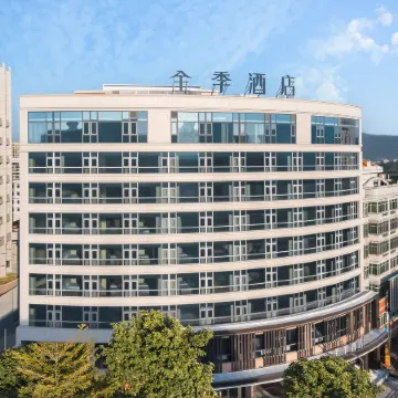 Full Season Quanzhou Nanan Chenggong International Convention & Exhibition Hotel