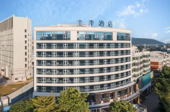 Full Season Quanzhou Nanan Chenggong International Convention & Exhibition Hotel Hotels in Nan'an