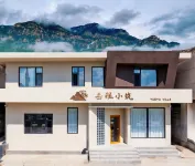 YUEYA VILLA - 2-Star