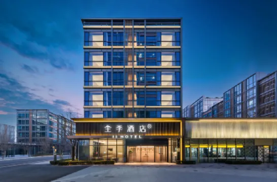 JI Hotel (Beijing Zhongguancun Environmental Protection Park Daoxianghu Subway Station) Hotels in Xiang Mountain, Badachu Scenic Spot