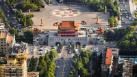 Ji Hotel Qujing Nanchmegmen Hotel - Mountain view