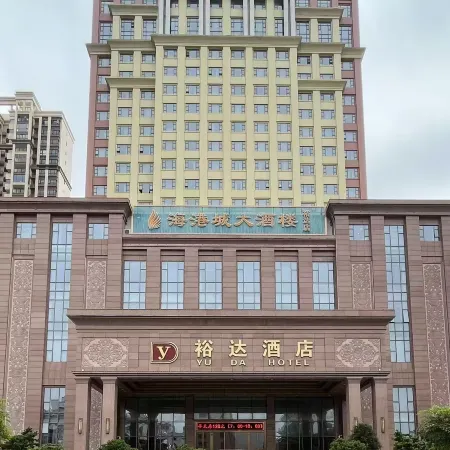 Yu Da Hotel