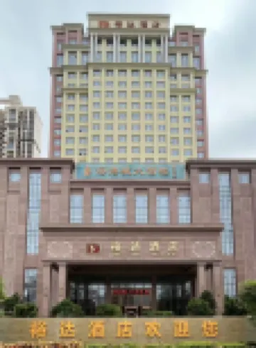 Yu Da Hotel