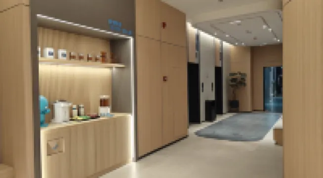 Home Inn (Shanxian County Government Cloud Data Center Branch)