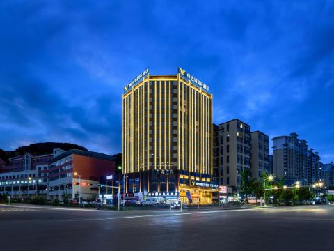Vienna International Hotel (Anshun West High-speed Railway Station Branch)