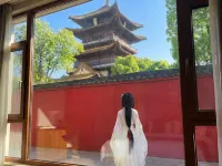 Marriott Cloud House Hotel (Jingdezhen Ancient Kiln) Hotels in Jingdezhen