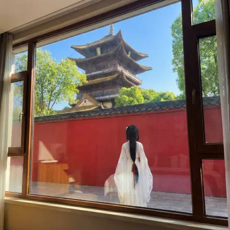 Marriott Cloud House Hotel (Jingdezhen Ancient Kiln)