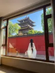 Marriott Cloud House Hotel (Jingdezhen Ancient Kiln)