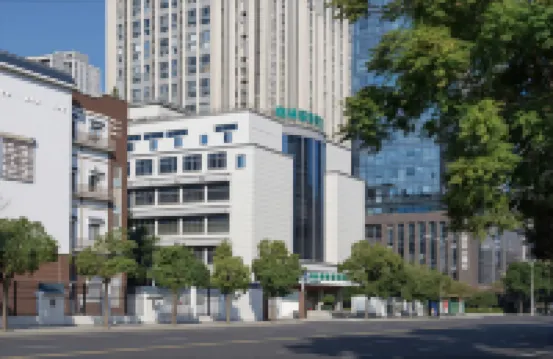 GreenTree Zhixuan Hotel (Fuzhou Sanfang Qixiang Nanmendou Subway Station) Hotels near Yu Mountain Scenic Park