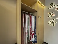 Huoshan eSports Hotel - เปิดใหม่