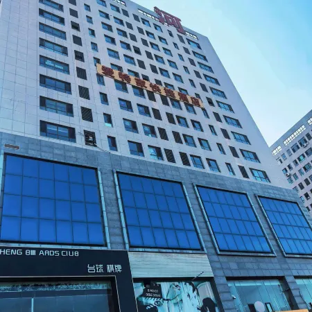 Aitejia Express Hotel (Datong Railway Station Ancient City Branch)
