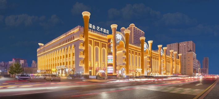 Urumqi International Grand Bazaar Hetian Second Street Liujin Art Hotel Hotels in Urumqi