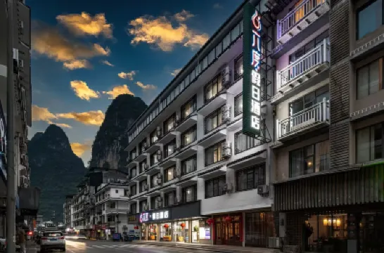 Six Resorts (Yangshuo West Street) Hotels in Yangshuo