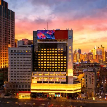 ロイヤルホテル大連