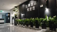 Wangchao Hotel
