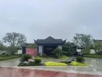 Yueji · Guiye Homestay (Bafluo Scenic Area) - Pet friendly